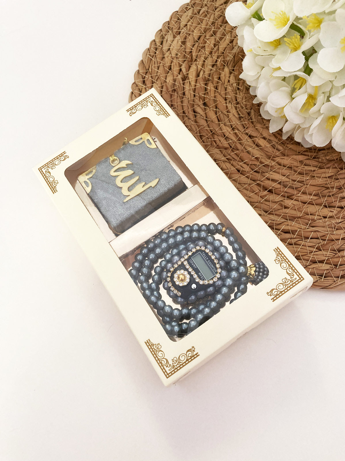 Mini Quran-Tasbeh-Zikircounter Set/AC-5011