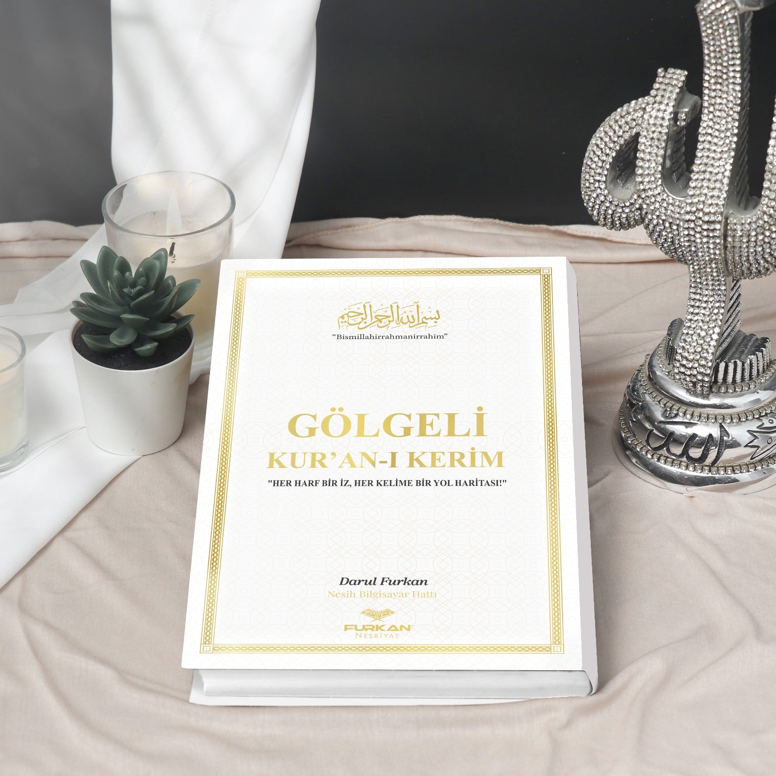 Medium Size White Quran with Shadow/AC-5007