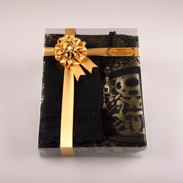 Prayer Mat Sets/AC-5008