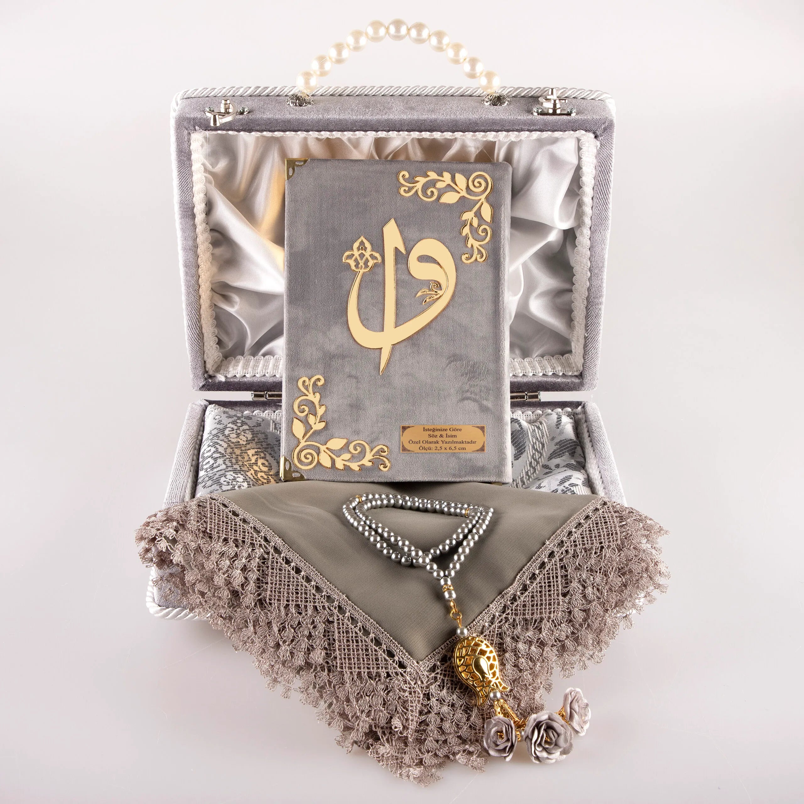 Luxury Bag Gift Prayer Rug Set/AC-6000B