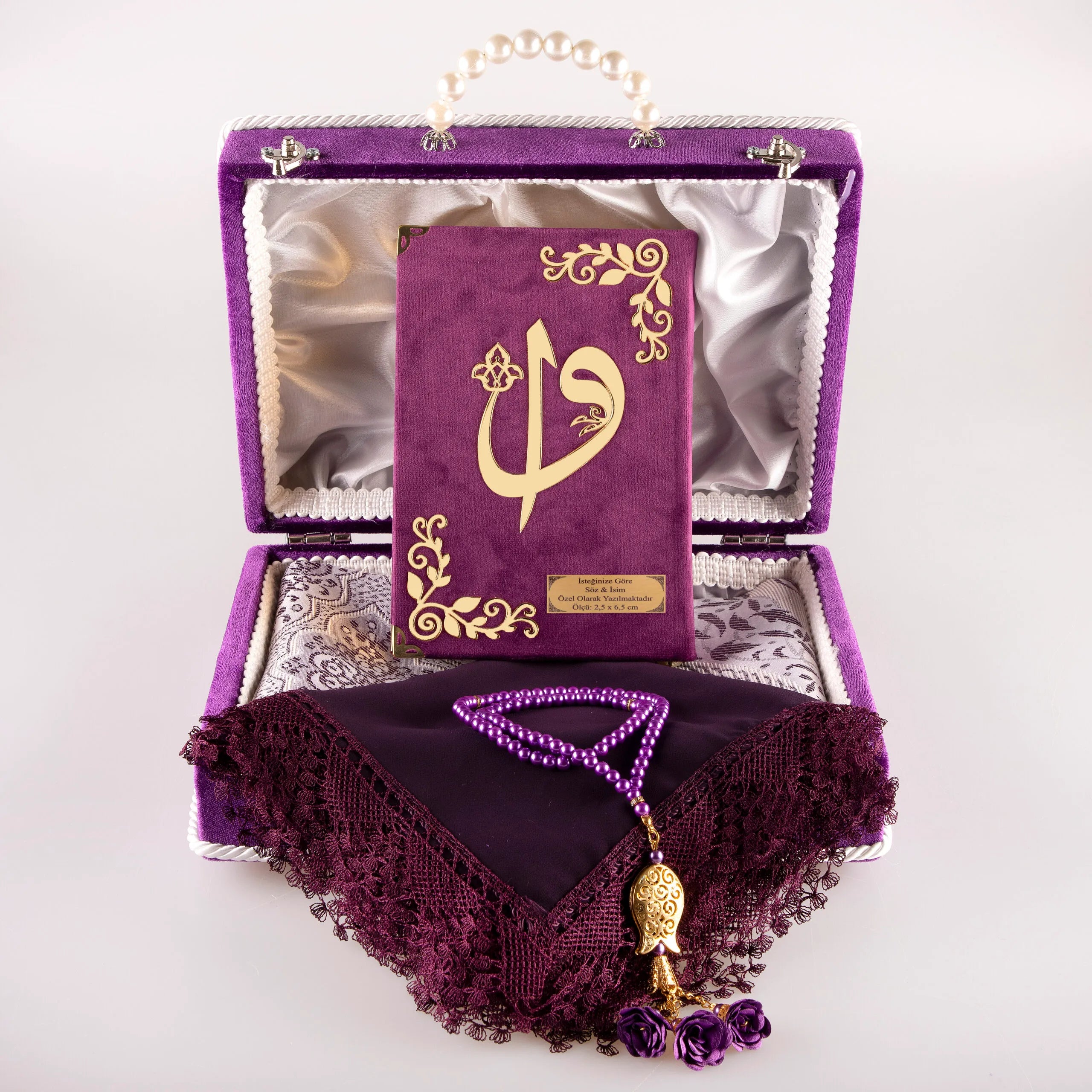 Luxury Bag Gift Prayer Rug Set/AC-6000B