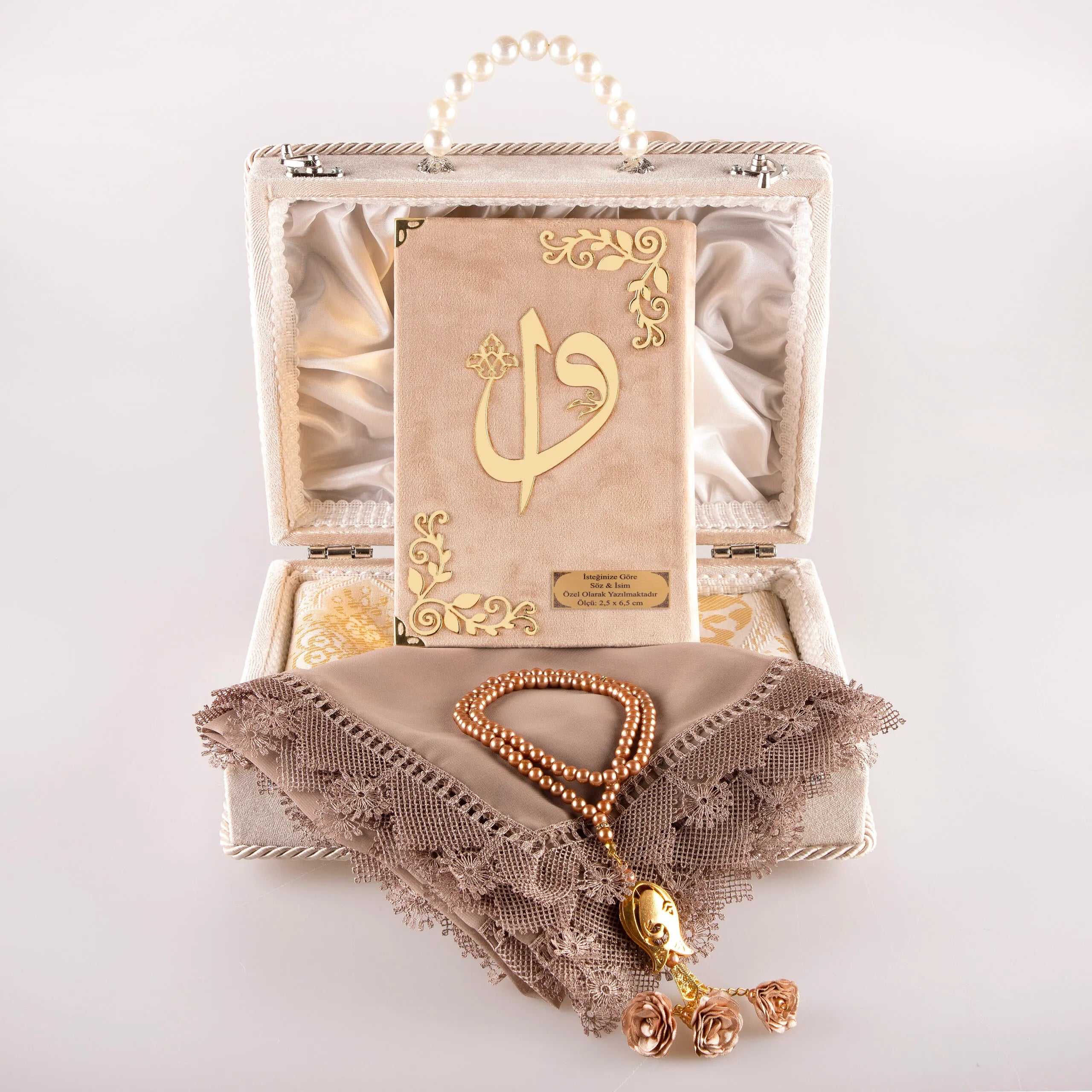 Luxury Bag Gift Prayer Rug Set/AC-6000B