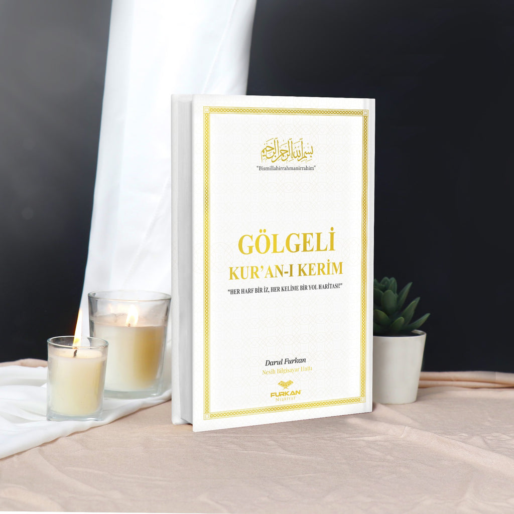 Medium Size White Quran with Shadow/AC-5007