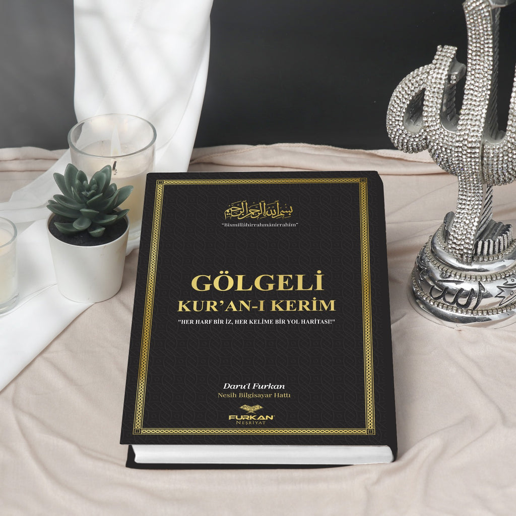 Medium Size Black Quran with Shadow/AC-5007