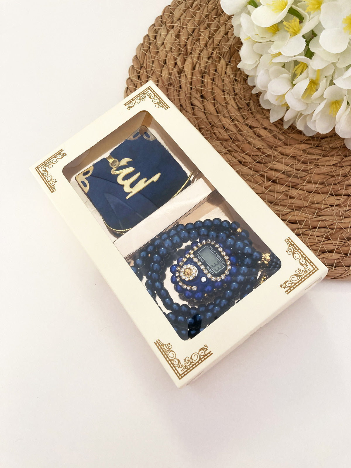 Mini Quran-Tasbeh-Zikircounter Set/AC-5011